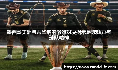 米兰体育官方网站