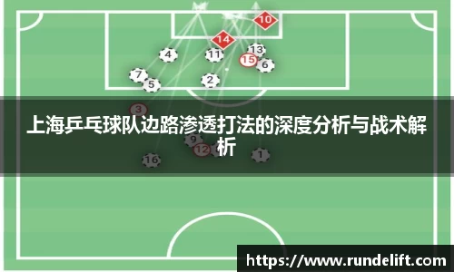 米兰体育官方网站