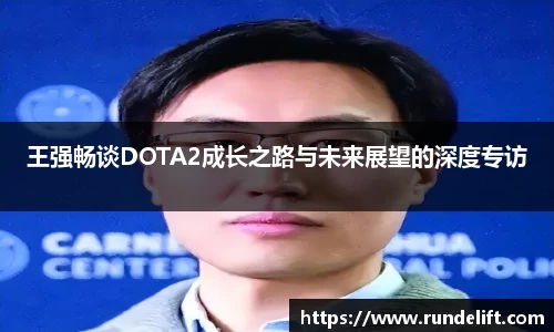 米兰体育官方网站